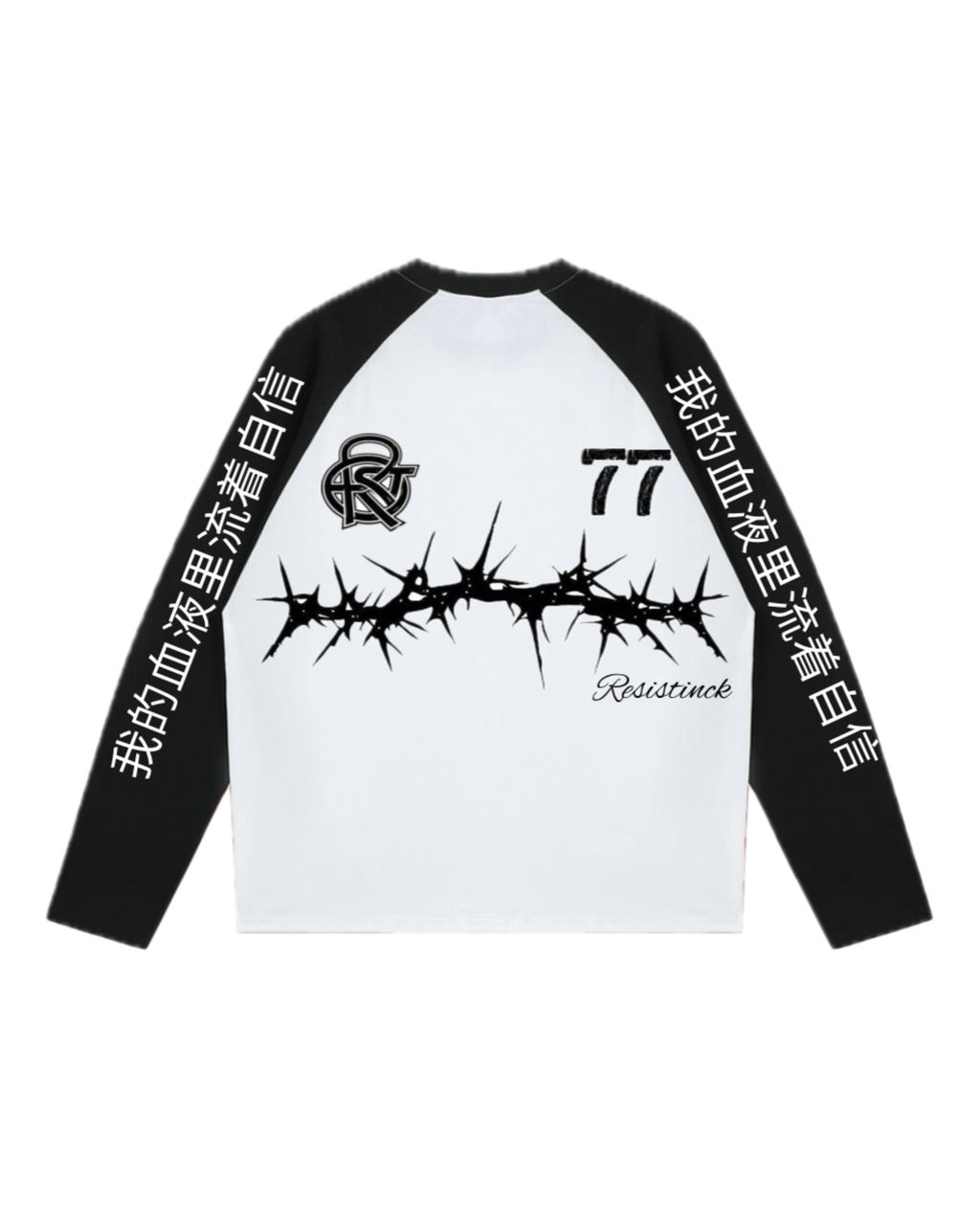 S.I.M.V Longsleeve