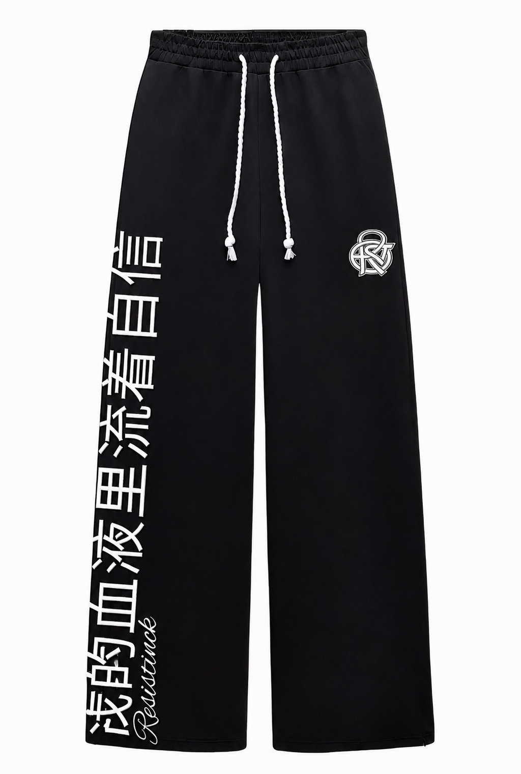 S.I.M.V Joggers