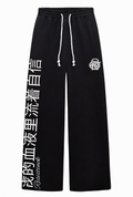 S.I.M.V Joggers